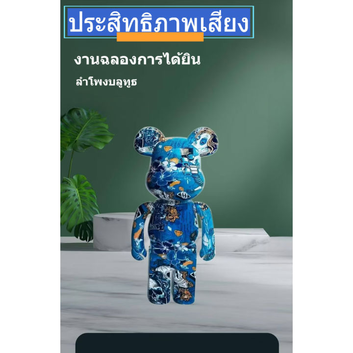 ลำโพงบลูทูธ-ลำโพงเสียงแน่น-ลำโพงพกพา-mini-ไร้สาย-เชื่อมต่อง่าย-หมีทาสีเสียงมินิสก์ท็อปขนาดเล็กเสียง-มินิ-ตกแต่