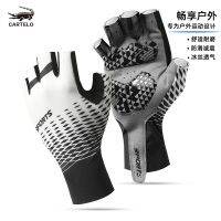 Outdoor sports half-finger gloves mens summer sunscreen anti-slip breathable womens cycling fishing thin wear-resistant tactical gloves