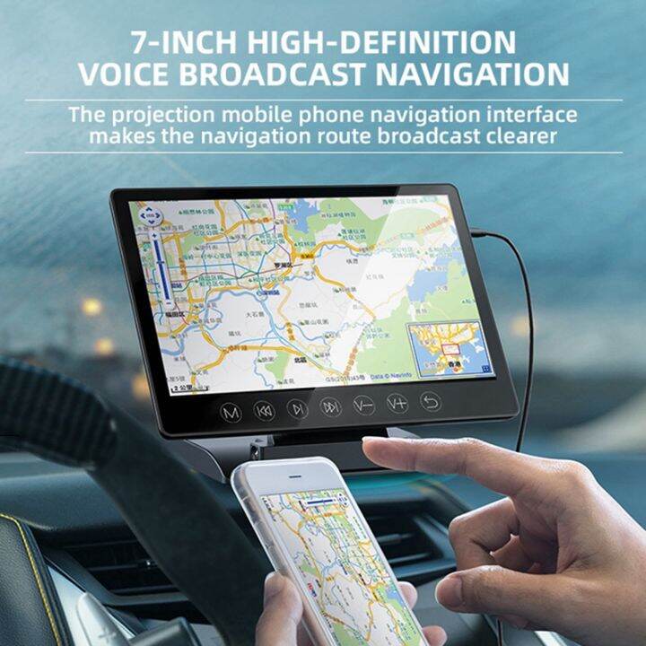 7-inch-portable-car-video-player-lcd-touch-screen-radio-multimedia-video-player-car-tv-monitor-tablet-auto-accessories