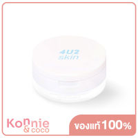 4U2 Skin Sebum Control Translucent Loose Powder 10g