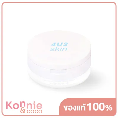 4U2 Skin Sebum Control Translucent Loose Powder 10g