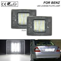 โคมไฟแผ่นตัวเลขไฟป้ายทะเบียน Led 2ชิ้นสำหรับ Mercedes Benz W176 W156 R172 X166 W166 Vento W447 2014ขึ้นข้อผิดพลาด