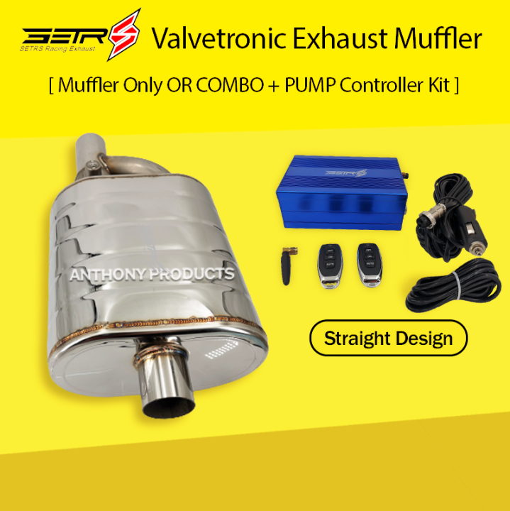 SETRS Valvetronic Universal Exhaust Muffler with Vacuum Valve Pump