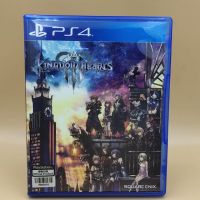 (มือสอง) มือ2 เกม ps4 : Kingdom Hearts 3 โซน3 แผ่นสวย