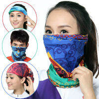 Outdoor Seamless Ever-changing Magic Headscarf Men and Women Bicycle Riding Headscarf Face Collar Windproof Scarf