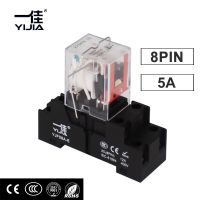 8pin สวิตช์รีเลย์แม่เหล็กไฟฟ้าขนาดเล็ก Dpdt มีหลอดไฟอะแดปเตอร์5a ขดลวดพลังงานต่ำ Ac 110V 220V Dc 12V 24V My2nj Hh52p