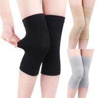 【hot】！ Men Ultra-thin Knee Joint Protector Sport Exercise Dancer Decompression Kneecap