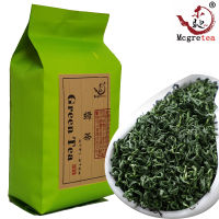 (Mcgretea 绿茶碧螺春100G MCLC308817) จีน Moutain ธรรมชาติชาเขียว Biluochun TeaChinese Taihu Lake ชาเขียวจีน Bi Luo Chun น้ำหนักชา