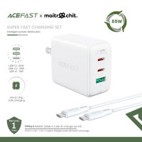 ACEFAST Wall USB Charger 2 USB-C (PD65W) / USB-A 3 Port Charger Set (US)-White