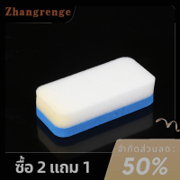 zhangrenge?Cheap? ยางเทเบิลเทนนิส1ชิ้น100มล. สารละลายธาตุอาหารคืนสภาพผิวยางพลังไม้ปิงปองยางธาตุอาหาร