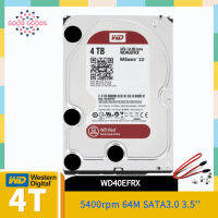 ฮาร์ดไดรฟ์ดิจิตอล 4T HDD SATA3.0 6Gb/s 5400rpm 64M 3.5 นิ้ว สีแดง สไตล์ตะวันตก