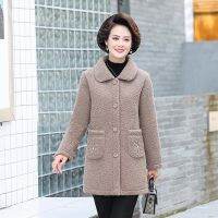 ❡☸┅ Mother put the new autumn sheared sheep coat long grain cloth with soft nap in female elderly imitation lamb fur coat