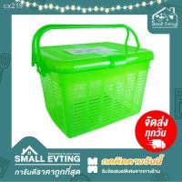 ?สินค้าขายดี? [สีเขียว]ขายดีเป็นเทน้ำเทท่า ▤⊙SMALL EVTING ตะกร้า 809 เอนกประสงค์ มีฝาปิด ขนาดใหญ่ PN 809ตะกร้ามีฝาปิด ตะกร้าใส่ผ้า ตะกร้าใส่แม