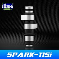 แคมแต่ง SPARK-115i / FINN-115i (สปาร์ค-115 หัวฉีด / ฟิน-115 หัวฉีด) ของเซียน (การันตี ที่สุดของแคมชาร์ฟ)