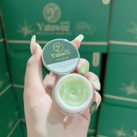 ครีมญาตาวี YATAWEE INTENSIVE CREAM 10g