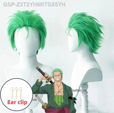 ✐นอกจากนี้ยังมีเสื้อลายการ์ตูน Peça Slicked-Back Peruca Verde Camada Curta Roronoa Zoro Cosplay Perucas Boné