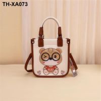 Bill hit Xiong Zhengpin design light color French niche luxury handbags women 2023 new tide one shoulder his tote bags