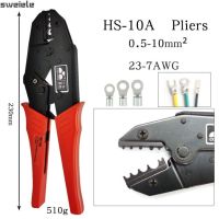 HS-40J Crimping Pliers Clamp Tools Cap/Coaxial Cable Terminals Kit 230mm Carbon Ste Multi-Functional Electrical Maintenance Tool Handtool parts Accessories