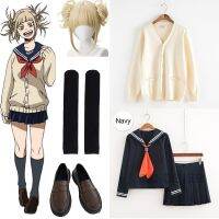 【Lao Zhang Fashion Cosplay】เครื่องแต่งกายคอสเพลย์ฮีโร่ของฉัน A Cademia อะนิเมะคอสเพลย์ Boku ไม่มีฮีโร่ A Cademia Himiko Toga JK เครื่องแบบผู้หญิงชุดกะลาสีกับเสื้อกันหนาว