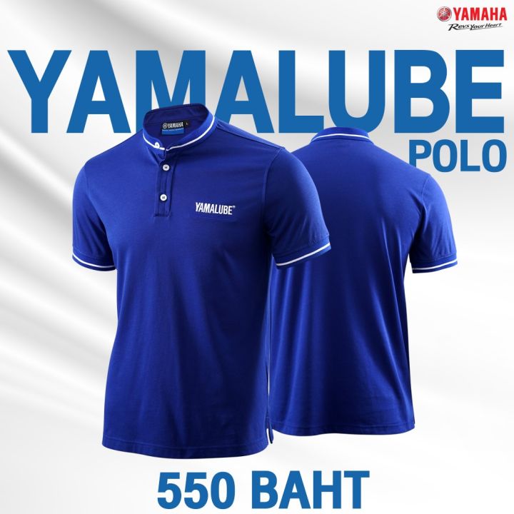 yamaha-เสื้อโปโล-yamalube-คอจีน-สีน้ำเงิน