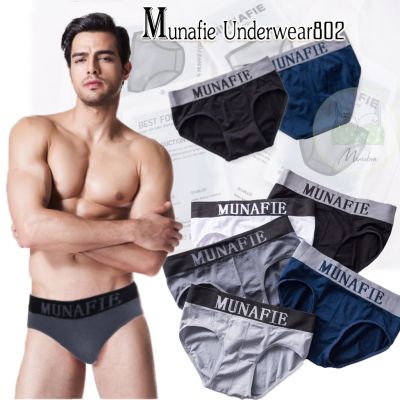 MiinShop เสื้อผู้ชาย เสื้อผ้าผู้ชายเท่ๆ [MNF-802 ] Munafieกางเกงในชาย กางเกงในสำหรับผู้ชาย เสื้อผู้ชายสไตร์เกาหลี