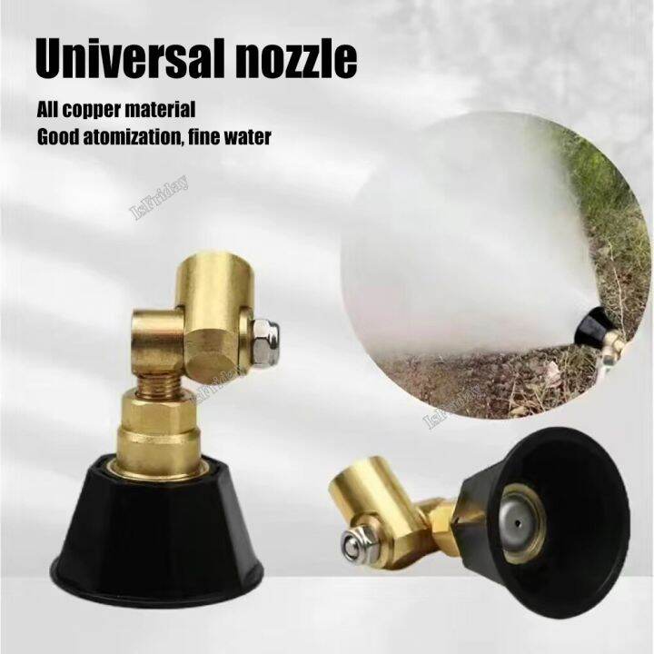High Pressure Air Vortex Spray Nozzle Adjustable Pesticide Sprayer