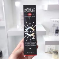 Make Up For Ever Makeup Fixer Mist N Fix Setting Spray 100ml