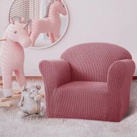 Mini Kids Sofa Cover 1 Seat Soft Armchair Couch Cover Solid Color Elastic Stretch Mini Size Settee Slipcover For Children Chair