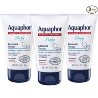 ʕ￫ᴥ￩ʔ ออยเม้นท์ลดผดผื่นผ้าอ้อม ซึมซับรวดเร็ว Eucerin Aquaphor Baby healing Ointment 3Oz หลอดใหญ่