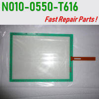 N010-0550-T616-T กระจกสัมผัสขนาด10.4นิ้วสำหรับซ่อมแผงหน้าปัดของผู้ประกอบการ ~ ทำด้วยตัวเองมีในสต็อก