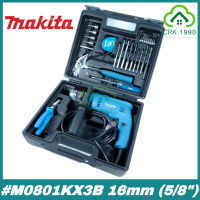 MAKITA M0801KX3B สว่าน สว่านกระแทก 16 มิล 5/8 นิ้ว (5 หุน) รับบประกัน 6 เดือน ศูนย์ MAKITA 500 วัตต์