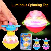 【DT】 Kids Spinning Top Gyro Flashing Light Spinning Top Toys Luminous Colorful Launcher Rotating Toy Party Birthday Gift игрушки  hot