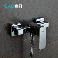 【LZ】▽  Wall Mounted Chrome Finish Torneira De Banheira Duche Mixer Set Shower Tap Atacado Frete Grátis