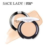 [สินค้าในสต็อก] SACE LADY คอนซีลเลอร์เนื้อครีมกันน้ำ [ราคาาถูก/ส่ง]