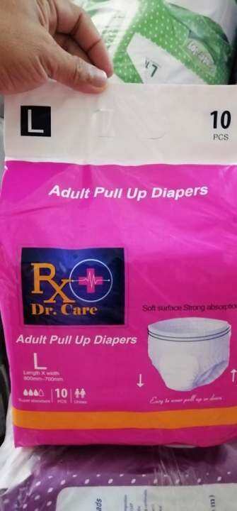 Adult Diaper Pull Ups Larges Dr Care Lazada Ph