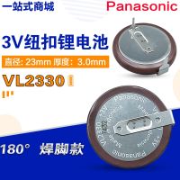 (2023/ใหม่) Om✒☑VL2330พานาโซนิค/2020แลนด์โรเวอร์ ดิสคัฟเวอรี่  3 Freelander 2กุญแจรถรีโมทคอนโทรลชาร์จใหม่ได้ ML2330แบตเตอรี่