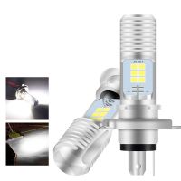 ❍ H4 Led Motorcycle Headlight BA20D H6 led light P15d Led bulb 2835 chips Canbus moto spotlight 6500k 12v Super Bright Hi/Low beam