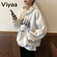 Viyaa เสื้อฮู้ด เสื้อแขนยาวอบอุ่น หลวมและสบาย เท่ สไตล์ ทันสมัย คลาสสิค WWY2391BUL 38Z230919