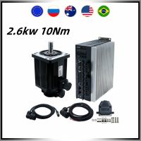 【hot】▲ 130 Servo motor 2.6KW 220v 10Nm 2500RPM 130ST-M10025 driver 3M power encoder for