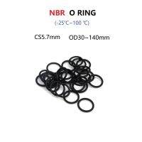 NBR O Ring แหวนซีลปะเก็นความหนา CS5.7mm OD30 ~ 140mm มิลลิเมตรไนไตรล์ Butadiene ยาง Spacer ความต้านทานน้ำมันเครื่องซักผ้าทรงกลม