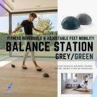 NYAMBA ลูกบอลทรงตัว ลูกบอลฝึกการทรงตัว แบบปรับได้และใช้ได้สองด้าน ( Fitness Reversible &amp; Adjustable Feet Mobility Balance Station - Grey/Green ) เสื่อโยคะ โยคะ Home Gym Yoga