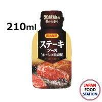 NIHON SHOKUKEN STEAK SAUCE BLACK PEPPER ซอสสเต็กญี่ปุ่นผสมพริกไทยดำ 210G JAPANESE SAUCE (16931)