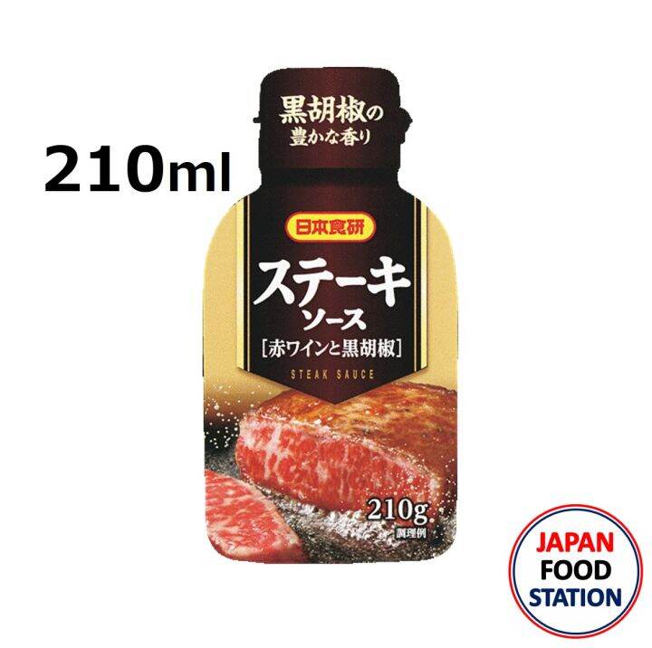 NIHON SHOKUKEN STEAK SAUCE BLACK PEPPER ซอสสเต็กญี่ปุ่นผสมพริกไทยดำ