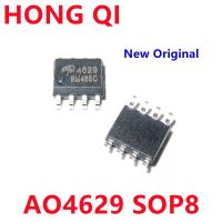 10pcs/lot New Original  AO4629 4629 A04629 SOP8 IC Chipset WATTY Electronics