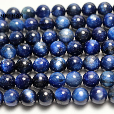 Meihan Free shipping A+ (1 strand) 10-10.5mm blue kyanite smooth round stone beads for jewelry diy making