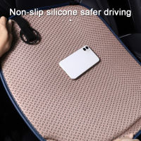 SEAMETAL Ice Silk Car Seat Cover Universal Auto Seat Cushion Breathable Summer Cooling Chair Protector Pad for Sedan Suv Truck