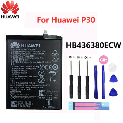 100 Original Hua Wei Phone Battery HB436380ECW 3650mAh For Huawei P30 ELE-L09 ELE-L29 ELE-AL00 ELE-TL00 Batteries