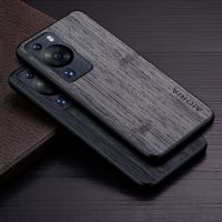 {Taoyitao Case} เคสสำหรับ Huawei P60 Pro Funda ไม้ไผ่ Funda ฝาปิดโทรศัพท์หนังหรูหรา Coque Huawei P60 Pro Capa