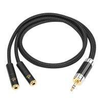 ATAUDIO Couple Headphone hifi 3.5mm Audio Cable Y Splitter Cable 3.5 mm 1 Male To 2 Dual Female Audio Cable For