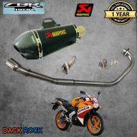 ท่อcbr150rโฉมเก่า ท่อhonda ท่อakrapovic shorty 2รู เคฟล่า cbr150r ท่อแต่ง cbr150r โฉมเก่า เสียง แน่น นุ่ม ทุ้ม ไม่แต่งในรอบสูง ระบายความร้อนได้ดี อัตรา